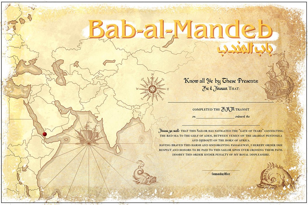 Traditional Bab Al - Mandeb Certificate - Blank - Bluewater Publishing