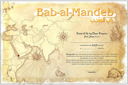 Traditional Bab Al - Mandeb Certificate - Blank - Bluewater Publishing