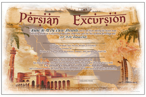 Traditional Persian Excursion Certificate - Blank
